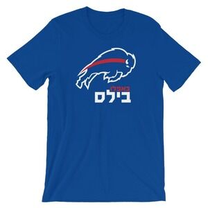 Tee Shirt Buffalo Bills Shirt Ideas Buffalo Bills